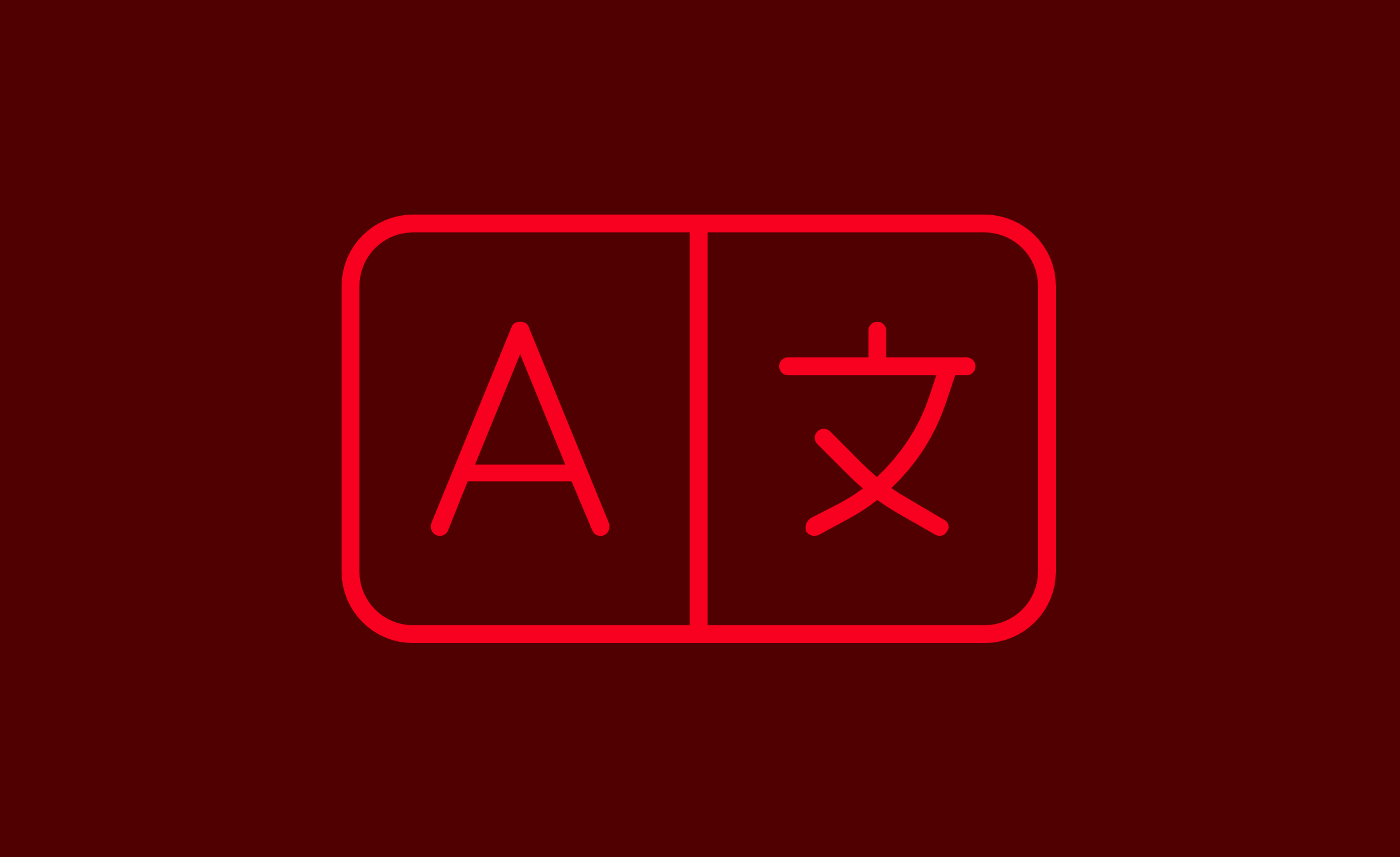 Traduccions automàtiques pel teu web cultural